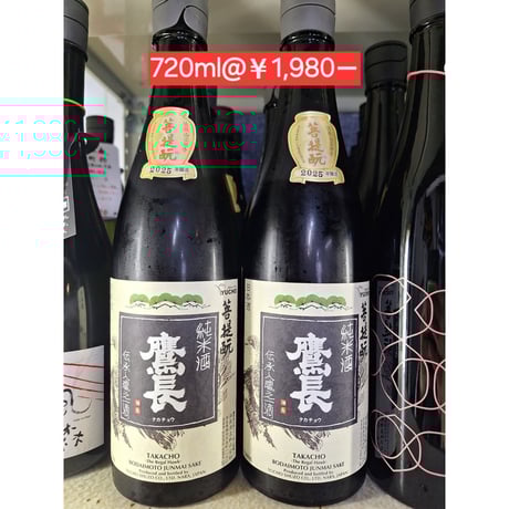 【新品未開封】森伊蔵 720ml 箱付き 2025年4月 森伊蔵 720ml 箱付の通販【moment】