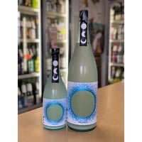 ※最初に必ず【冷蔵シール】をご購入ください。【要冷蔵】720ml 奥 THE MOON 若水 おりがらみ微活性 生酒