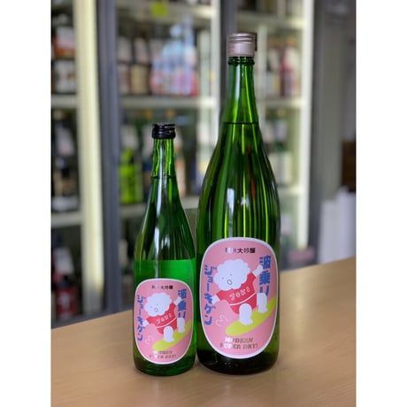 CATEGORY 山形県 | uemo-jizake-sake-shop