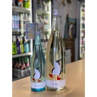 【冷蔵推奨】720ml 19 -Booby- 火入