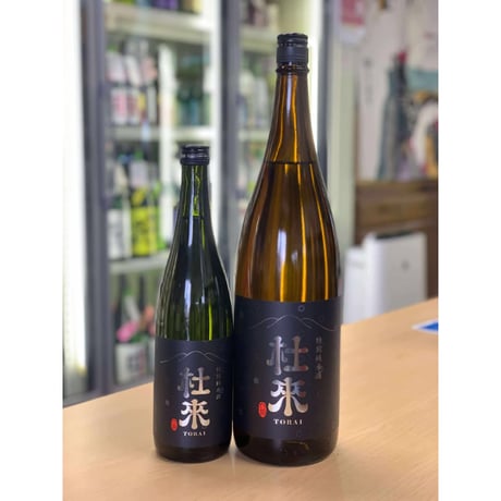 六花酒造 | STORES