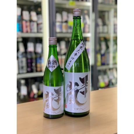 CATEGORY 埼玉県 | uemo-jizake-sake-shop
