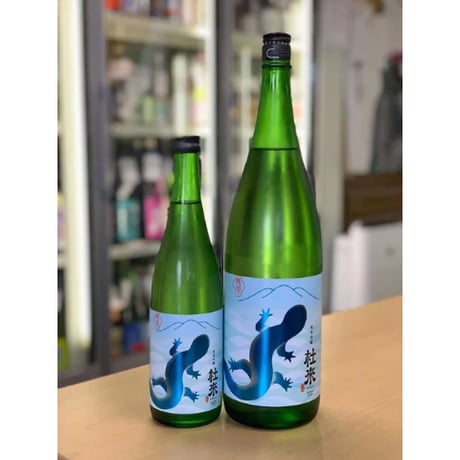 六花酒造 | STORES