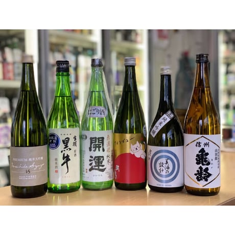 ウイスキー ☆お酒売ります☆