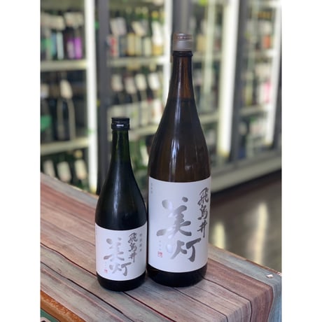 伊波ライ　まとめ売り 1/64 JMC KaRui Light Truck -Red- 江鈴軽トラック家畜輸送車