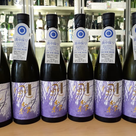 ITEM | uemo-jizake-sake-shop