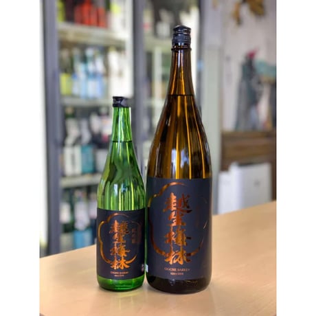 CATEGORY 埼玉県 | uemo-jizake-sake-shop