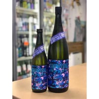 【要冷蔵】720ml 栄光富士  SURVIVAL(サバイバル) 純米大吟醸 無濾過生原酒