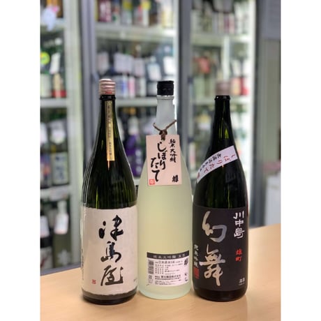 uemo-jizake-sake-shop