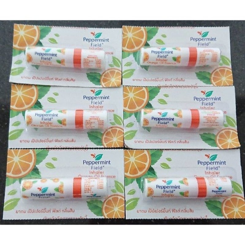 インヘラー・ ヤードム☆ペパーミントフィールド Peppermint Field