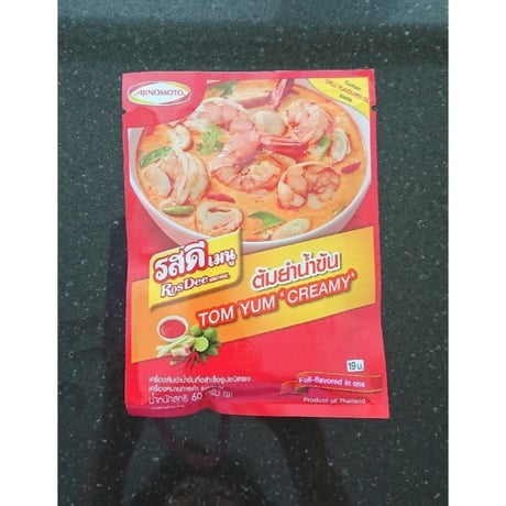 タイ料理★RosDee menu ajinomoto★タイの味の素【トムヤム クリーミー】【トムヤム(クリーミー）の素】
