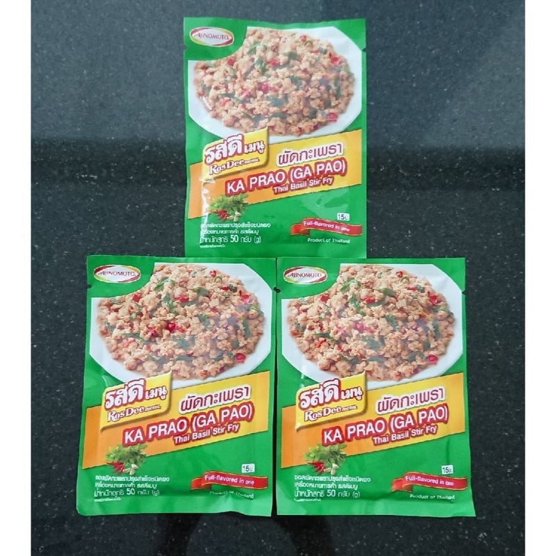 味の素　グリーンカレーの素＆ガパオライスの素＆マンゴスチン石鹸 タイ料理☆RosDee menu ajinomoto☆タイの味の素【ガパオ