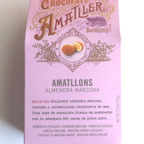 新入荷2021【スペイン】Amatller　アマトリェール　チョコレート アーモンド　65ｇ