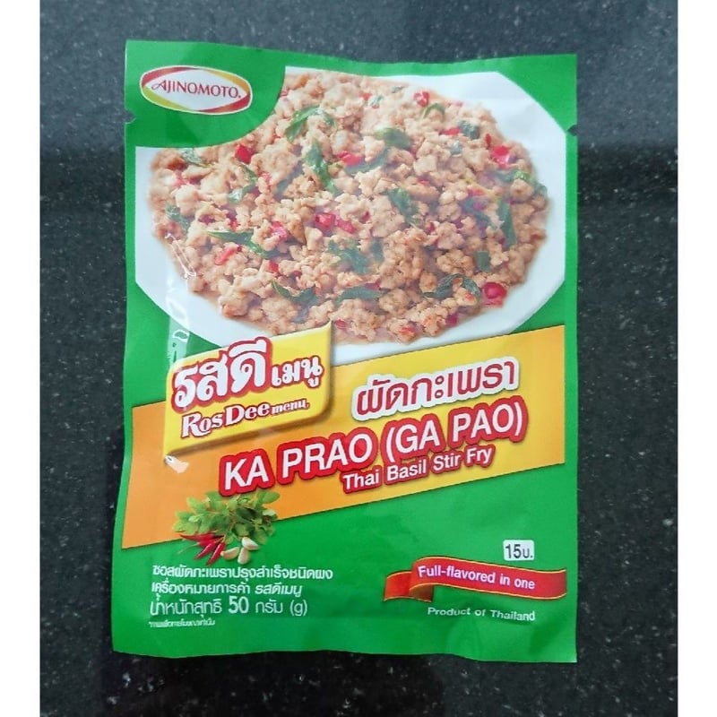 タイ料理☆RosDee menu ajinomoto☆タイの味の素【ガパオ