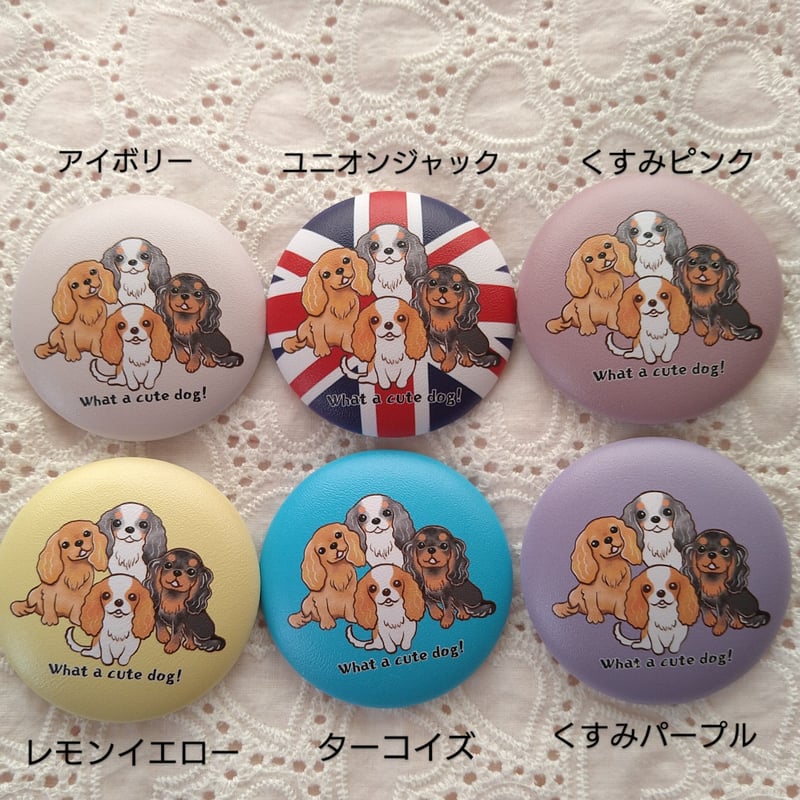 キャバリア　ビーグル　レモン　ストラップ　チャーム　目印　犬　プレゼント キャバリア ビーグル レモン ストラップ チャーム 目印 犬 プレゼント