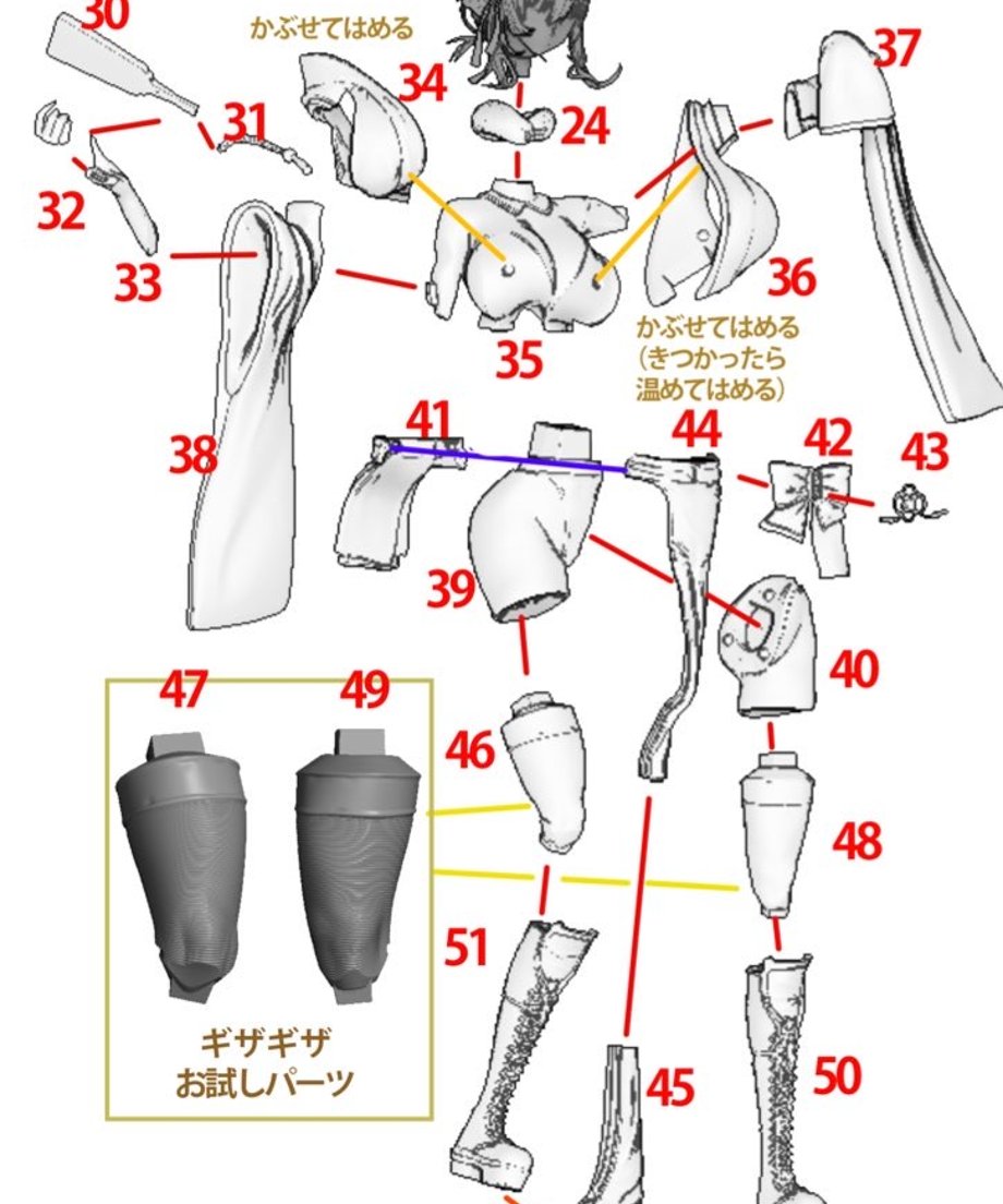 66573edcdf6a590a089d6697