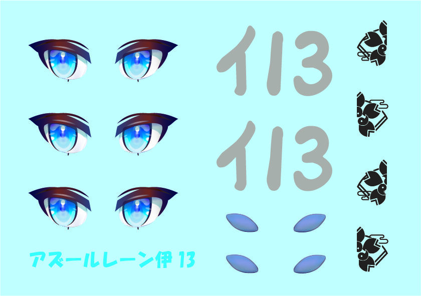 じんべい アズールレーン 伊13 ガレージキット レジンキャストキット アズールレーン 伊13 ガレージキット | じんべい.shop