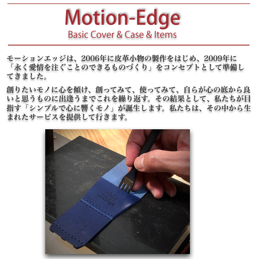 マウスパッド ハート 可愛い 本革 ブランド | Motion-Edge