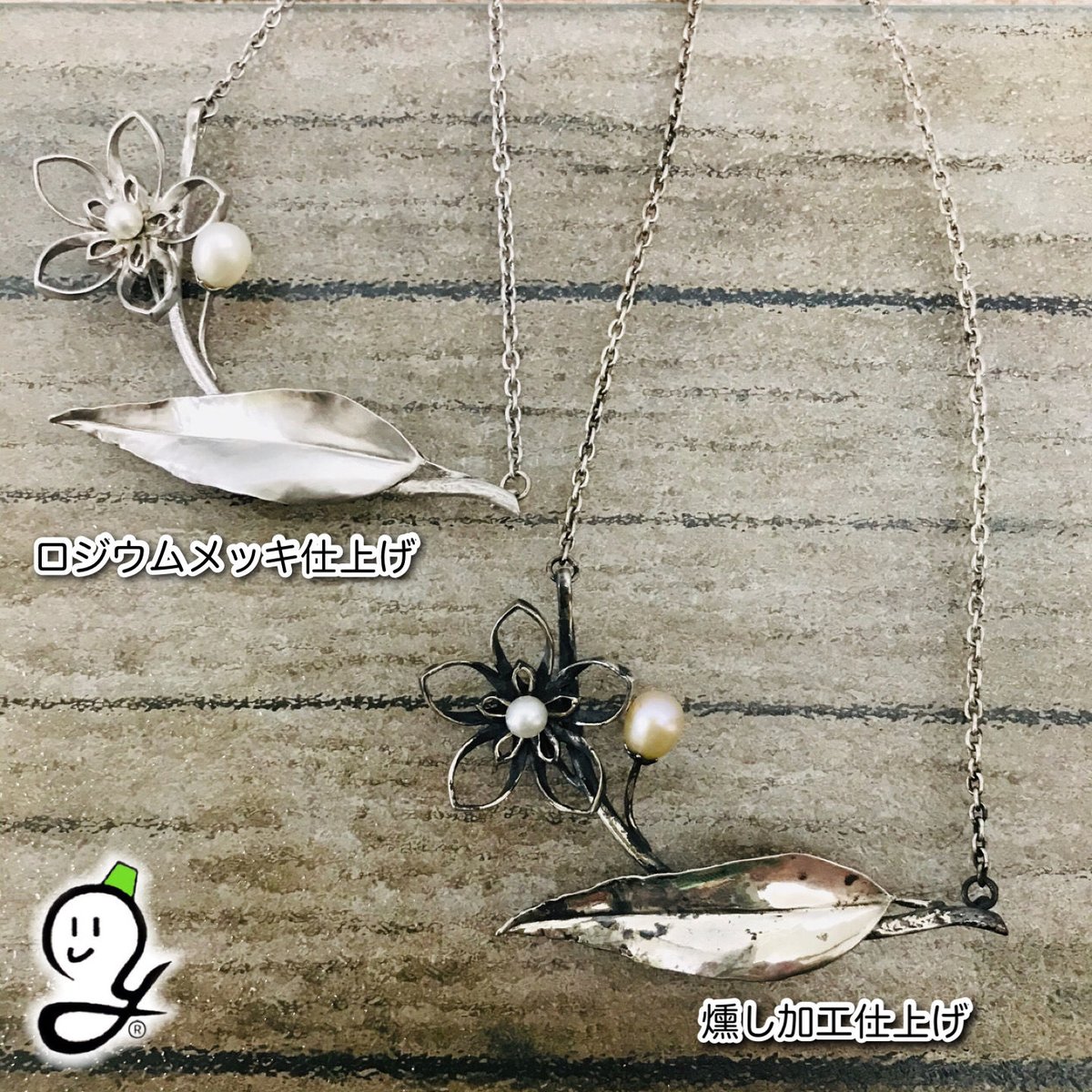 真珠と金属の花装飾付きペンダント 25A00305_600x600_crop_center.