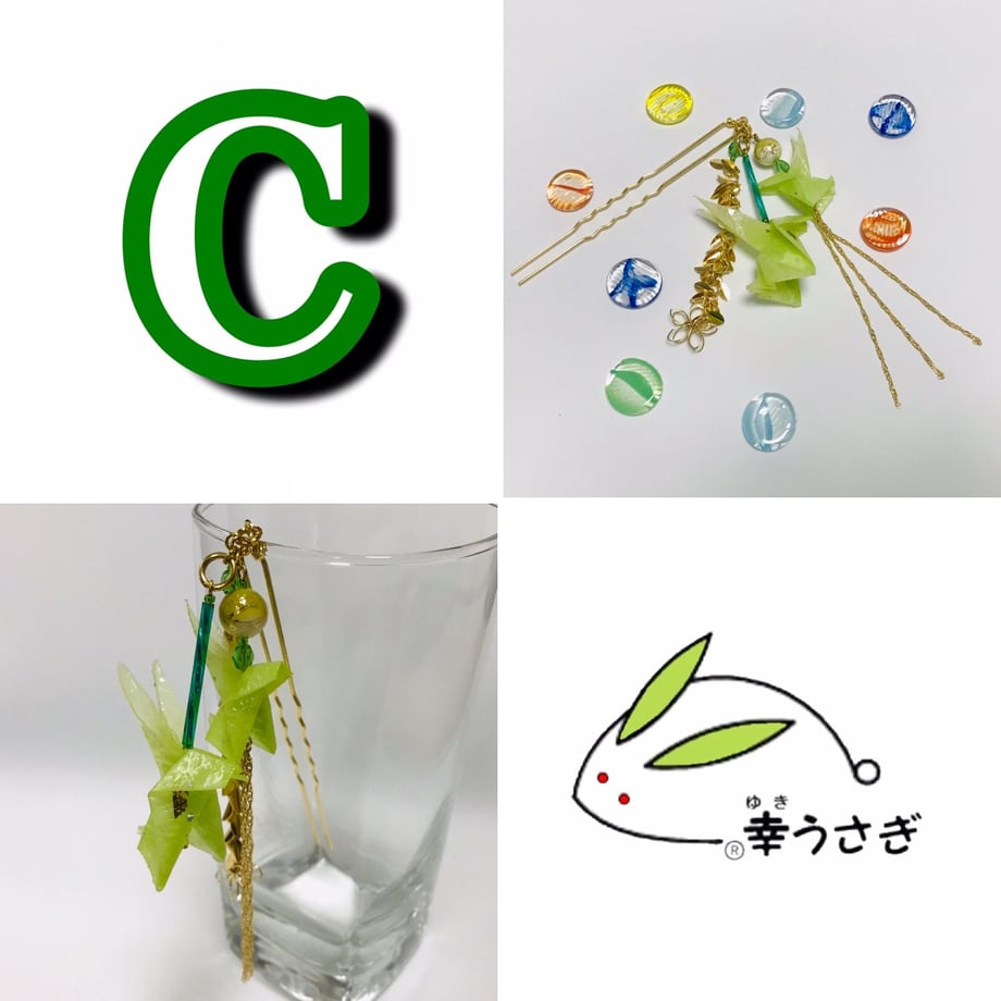 5f47848dd3f1672927d0c31f