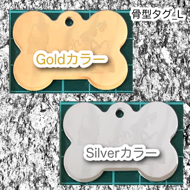 【まこりん】　オーダー品メタルキーホルダー&プランツタグ メダル用ホルダー コインホルダー | AQUAS Gift Shop / online s