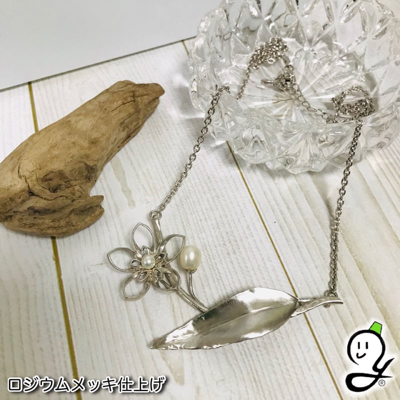 天然パール付き 大輪花ネックレス | 幸達磨工房