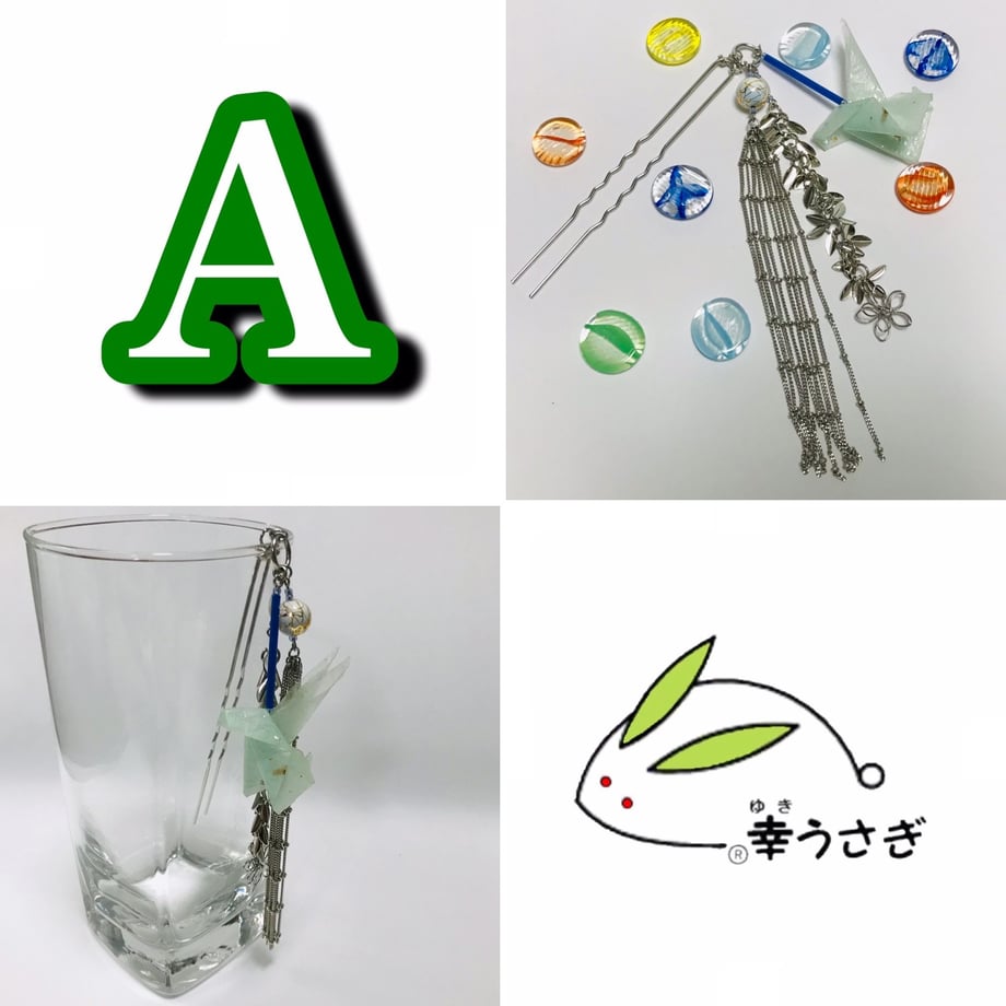 5f47848dd3f1672927d0c31f