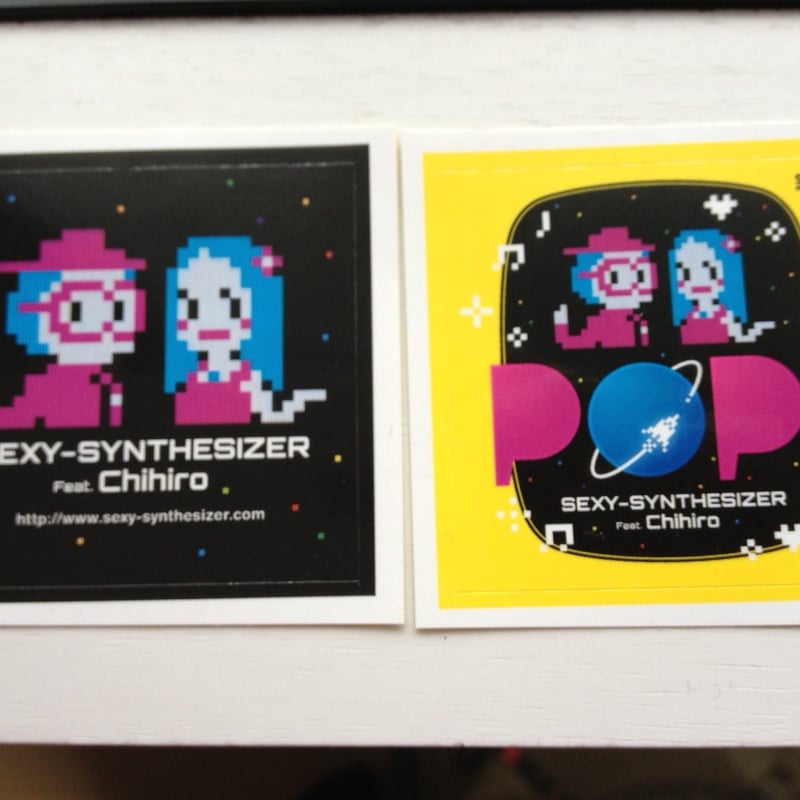 SEXY-SYNTHESIZER Feat.Chihiro CD「POP!」と「POP! (8