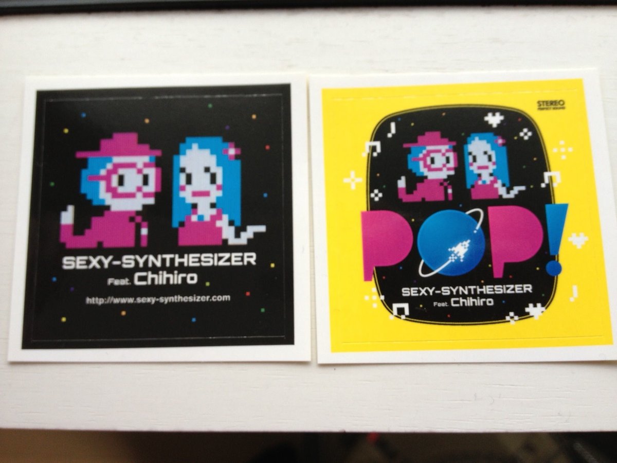 SEXY-SYNTHESIZER Feat.Chihiro CD「POP!」と「POP! (8