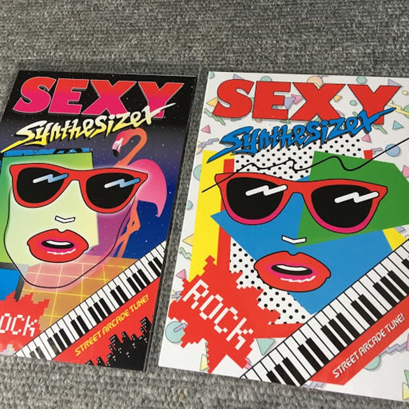 SKY HIGH 」7INCH ダウンロードコード＋ポストカード付き！ | SEXY-SYN