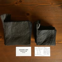 くりかえし使える「柿渋リネンのcoffeeフィルター」墨黒  M size