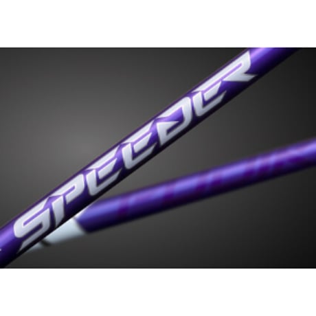 ドラコンプロ支給品：L.D.I.Project-X2(世界最強のロングアイアン2ndVer.)  SPEEDER NX VIOLET