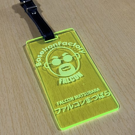 オリジナルネームタグ製作