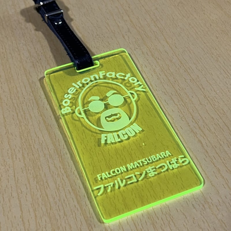 オリジナルネームタグ製作 | Bose Iron Factory
