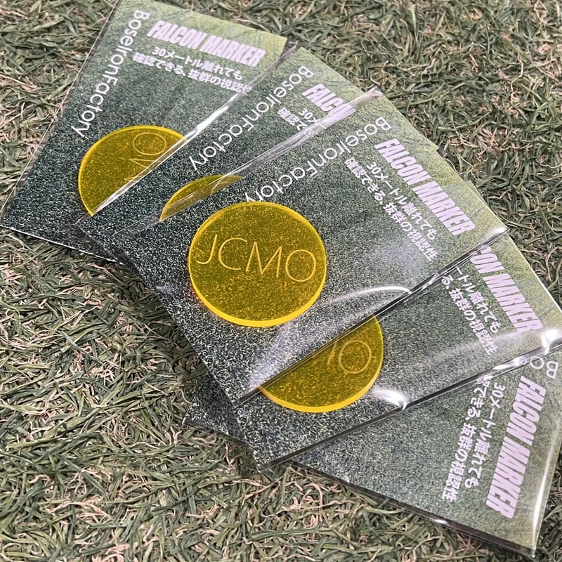 ポスター ボルコム ジェフ・ローリー 非売品 ボルコム ポスター ジェフ・ローリー 非売品 ポスター ボルコム