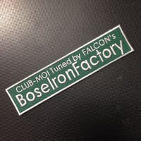 BoseIronFactoryMOIワッペン