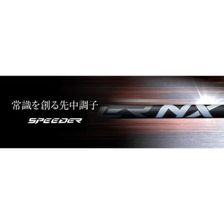 マッスル0番アイアンJCM-01Blade SPEEDER NX BLACK