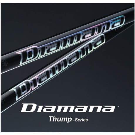 プロ支給品：HAYABUSAウェッジ Diamana Thump(ウェッジ専用シャフト)
