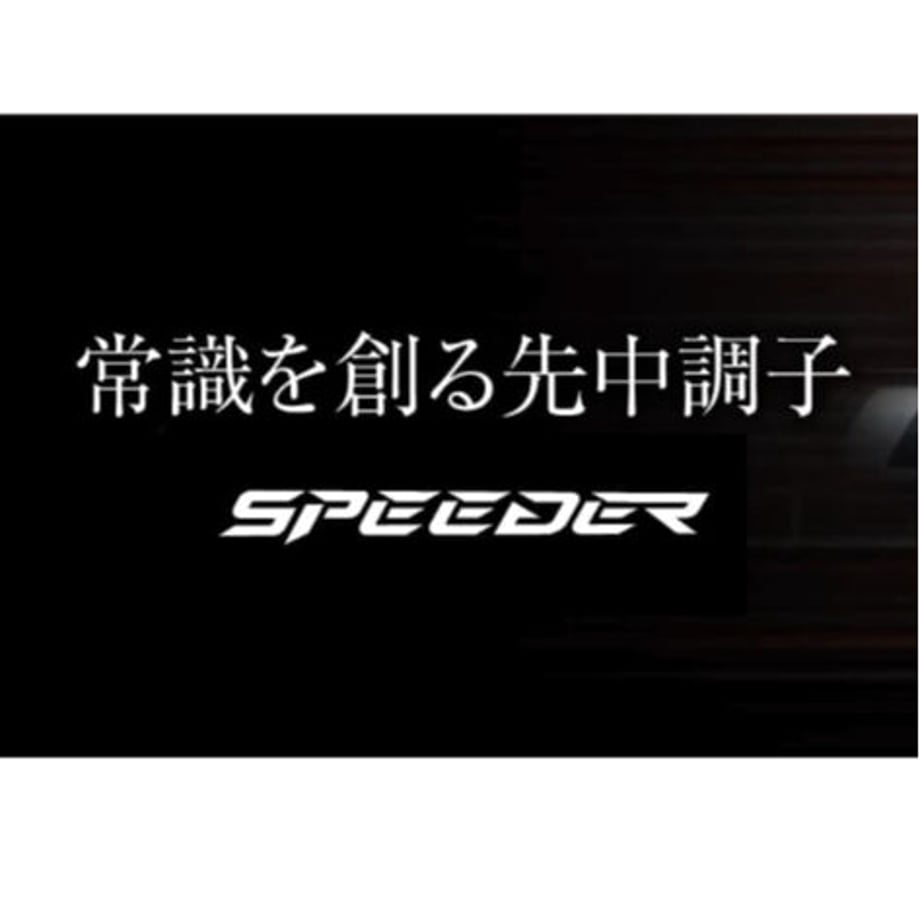 650e9dac00e8ad28fcf4aacc