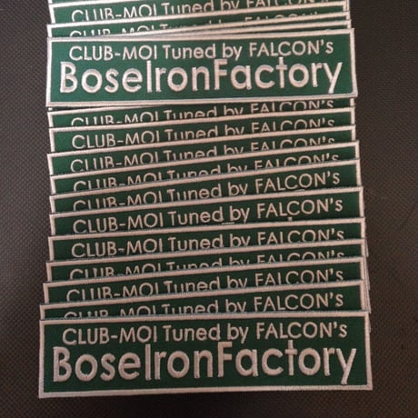 BoseIronFactoryMOIワッペン