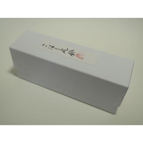 砂張風鈴(大)(小田原鋳物研究所)