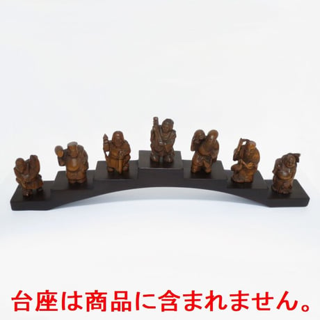 根付(七福神セット)(本黄楊・柘植)