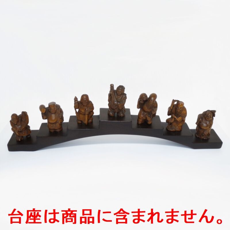 根付(七福神セット)(本黄楊・柘植) | EI-Trade