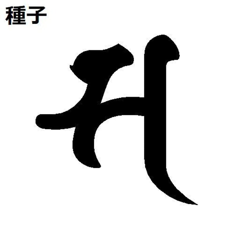 小さな観音様(立)(本黄楊・柘植) | EI-Trade 小さな観音様(立)(本黄楊・柘植) | EI-Trade