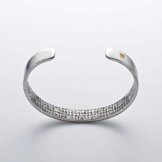 ブレスレット：般若心経 漢字 (泉健一郎 作) | EI-Trade