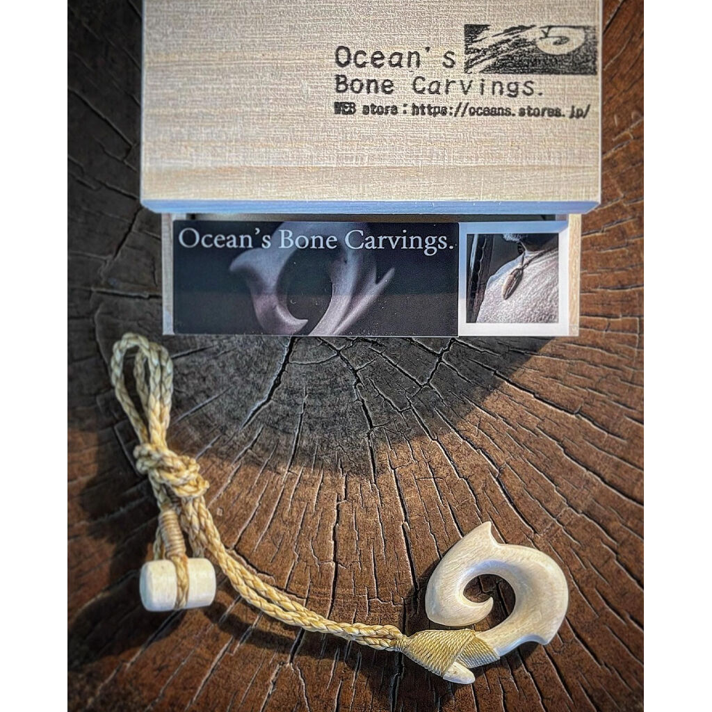 ボーンカービング鯨骨HOOK WB-230 | Ocean's Bone Carvings