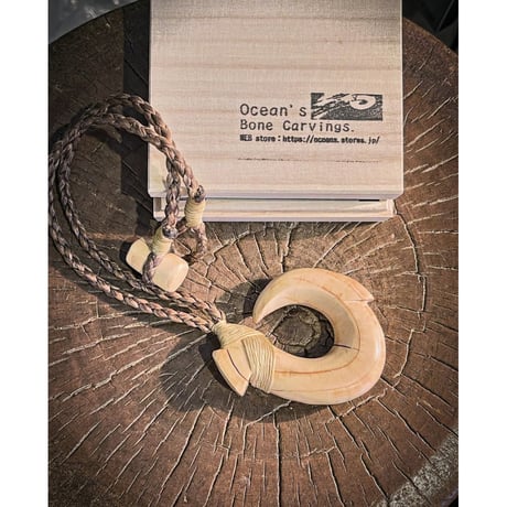 マンモス牙 | STORES