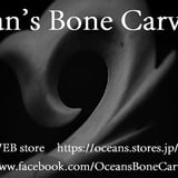 Ocean's Bone Carvings