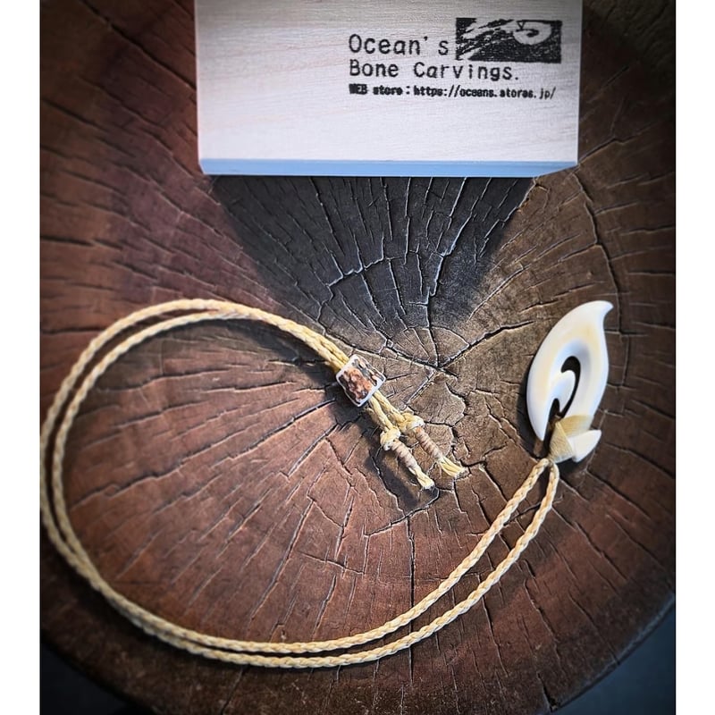 ボーンカービング牛骨HOOKネックレス CB-320 | Ocean's Bone Carvings