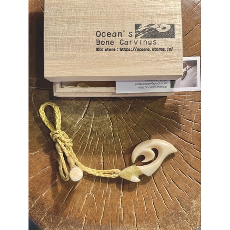 ボーンカービング鯨骨HOOK WB-255